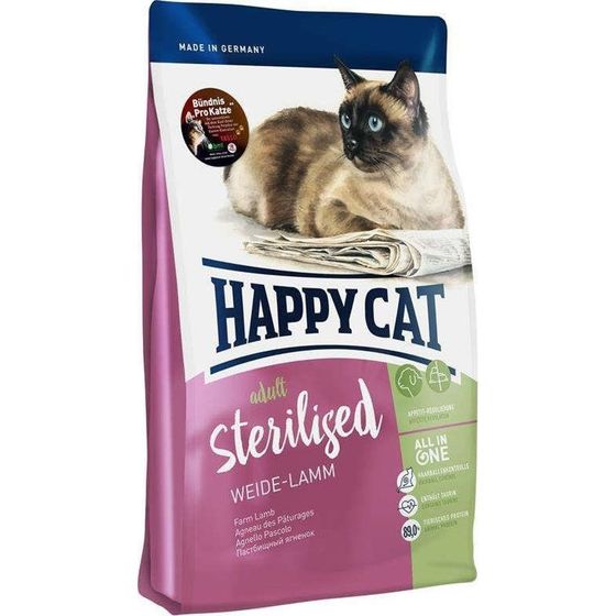 Happy Cat Adult Sterilised Weide Lamb 4 kg Kuru Kedi Maması Fiyatları