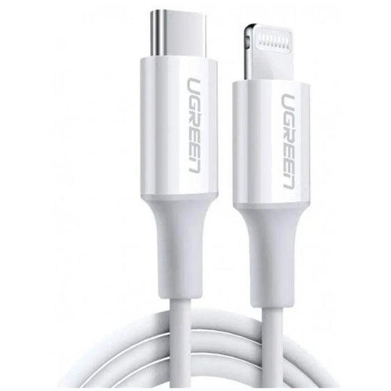 CABLE USB-C VERS LIGHTNING 1.5M 3A BLANC - JAYM - Cyber Planet