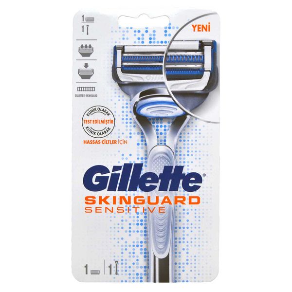 Gillette Skinguard Sensitive Tıraş Makinesi