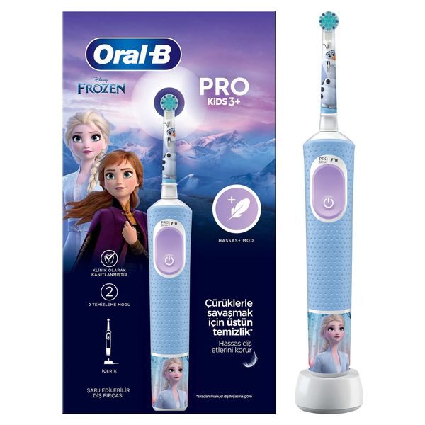 Oral-B Çocuklar İçin Şarj Edilebilir Diş Fırçası Frozen Özel Seri