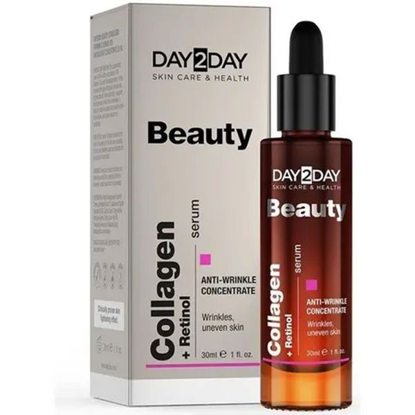 Day2Day 30 ML Beauty Collagen Retinol Serum