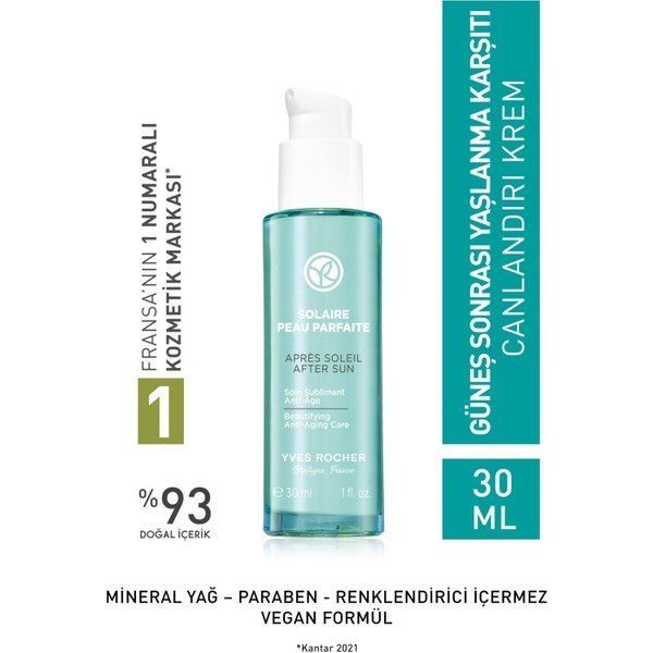 Yves Rocher 30 ml Güneş Sonrası Yaşlanma Karşıtı Yüz Kremi