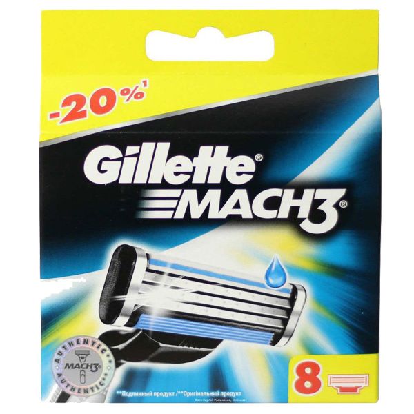 Gilette Mach3 8'li Yedek Tıraş Bıçağı