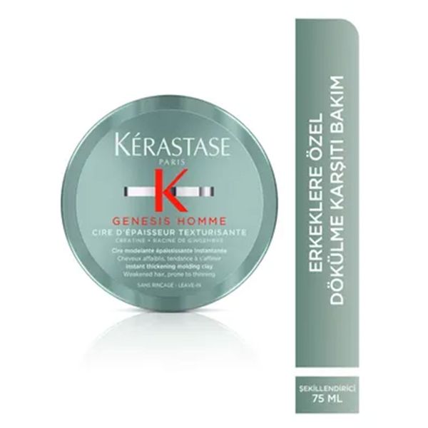 Kerastase 75 ml Genesis Homme Cire Şekillendirici Wax