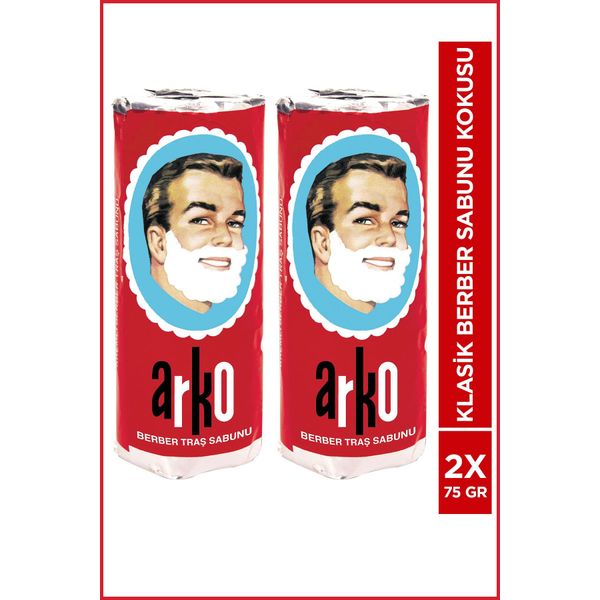ARKO 2x75 gr Tıraş Sabunu