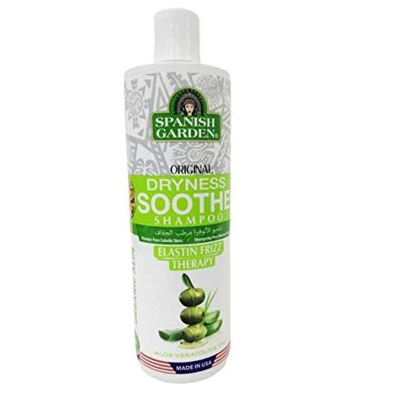 Spanish Garden Organik Kuru Saçlar İçin 450 ml Nemlendirici Şampuanı