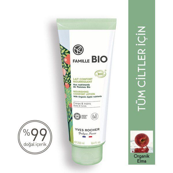 Yves Rocher 250 ml Famille Bio Besleyici Vücut Losyonu