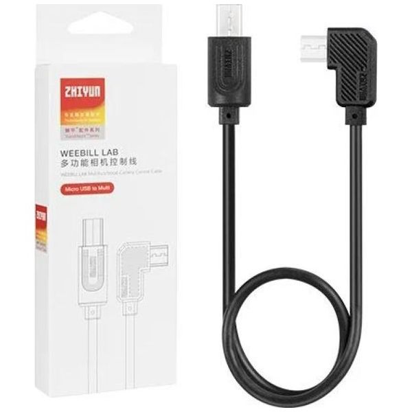 Zhiyun Weebill Lab Micro USB to Multi Cable Sony Multi Bağlantı Kablosu
