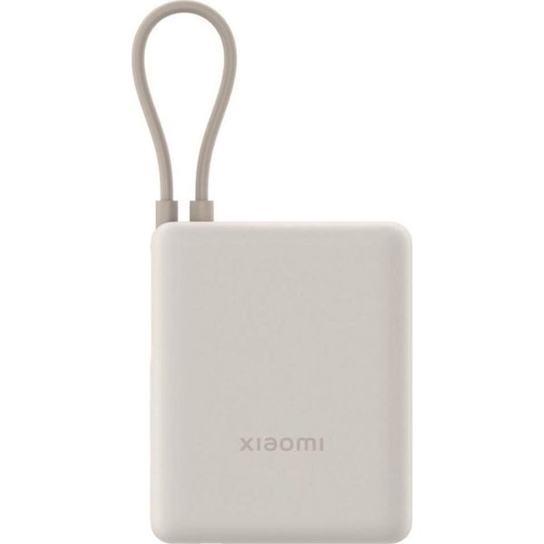 Xiaomi 33 W 20000 mAh Krem Powerbank