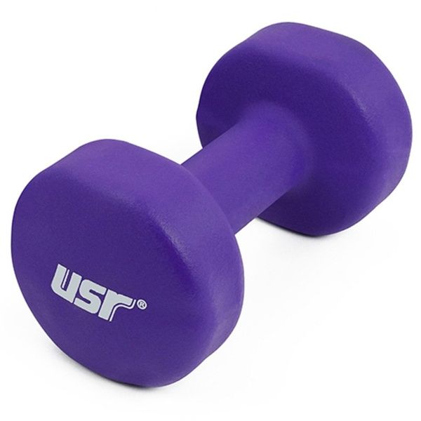 USR ND80 8 kg Neopren Dambıl