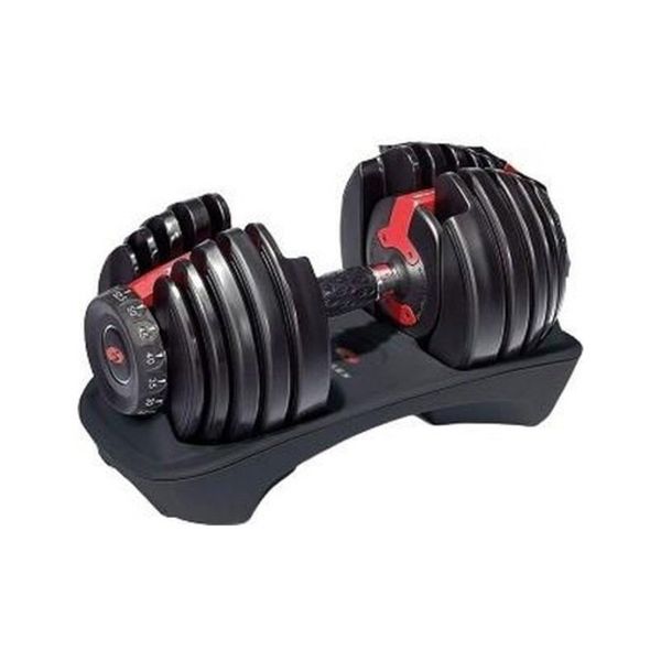 Bowflex Selecttech 552i Kısa Dambıl