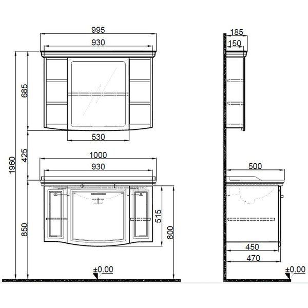 Kale Arte 100 cm Banyo Dolabı Takımı