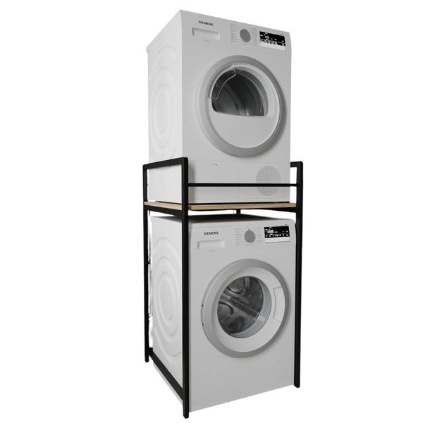 Remaks Sundra Meşe Çamaşır ve Kurutma Makinesi Dolabı