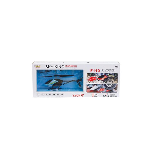 Asya Oyuncak 2257-F110 UK Helikopter