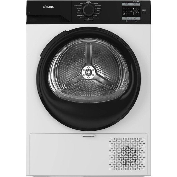 Altus AL KM 1054 E 10 kg Çamaşır Kurutma Makinesi