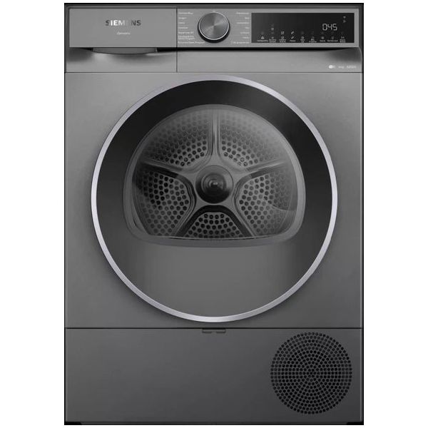 Siemens WQ52J20RTR Çamaşır Kurutma Makinesi