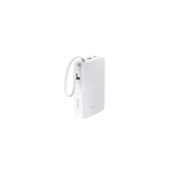 Baseus EnerFill FC51 Bipow 2 Pro 22.5W 20000 mAh Beyaz Powerbank