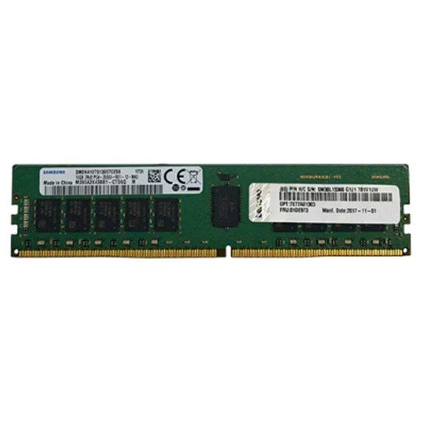 Lenovo ThinkSystem 4X77A88051 32GB TRUDDR5 5600MHz (2RX4) RDIMM Sunucu Belleği