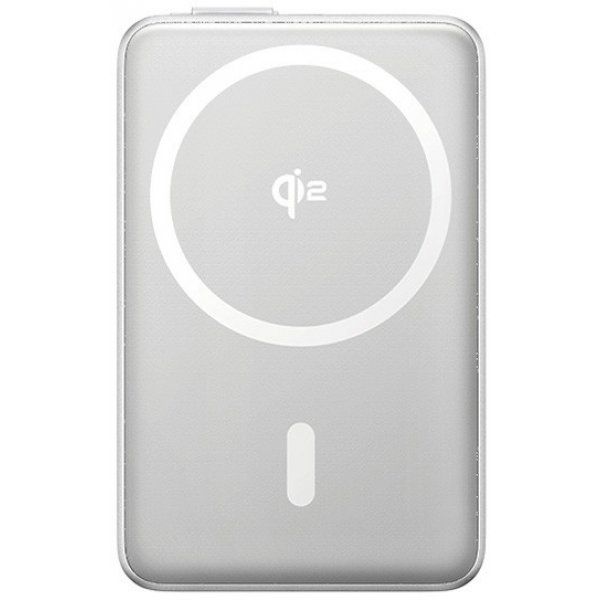 Baseus Nomos Qi2 10000 mAh Hızlı Şarj Magsafe Powerbank