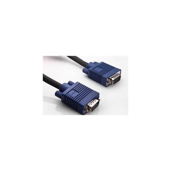 S-Link SL-Vga50 50 Mt Projeksiyon Vga Data Kablosu