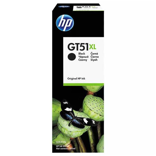 HP GT51XL-X4E40AE Siyah Orijinal Mürekkep