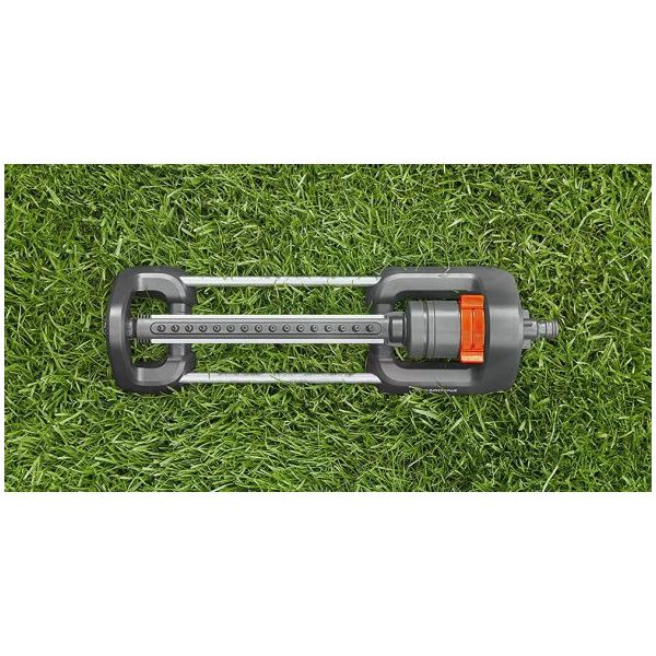 Gardena 18704 Salınımlı Çim Sulama Fıskiyesi