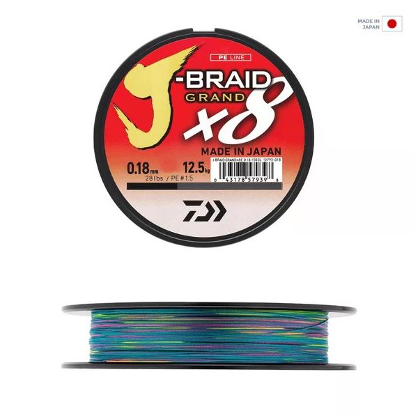 Daiwa J-Braid Grand 8B 300 m 0.13 mm Multicolor İp Misina