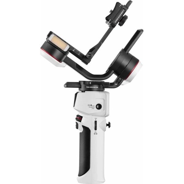 Zhiyun Crane M3S Stabilizer Gimbal