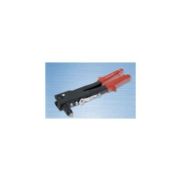 İzeltaş 6195 260 mm Perçin Tabancası