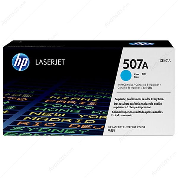 HP CE401A Kartuş
