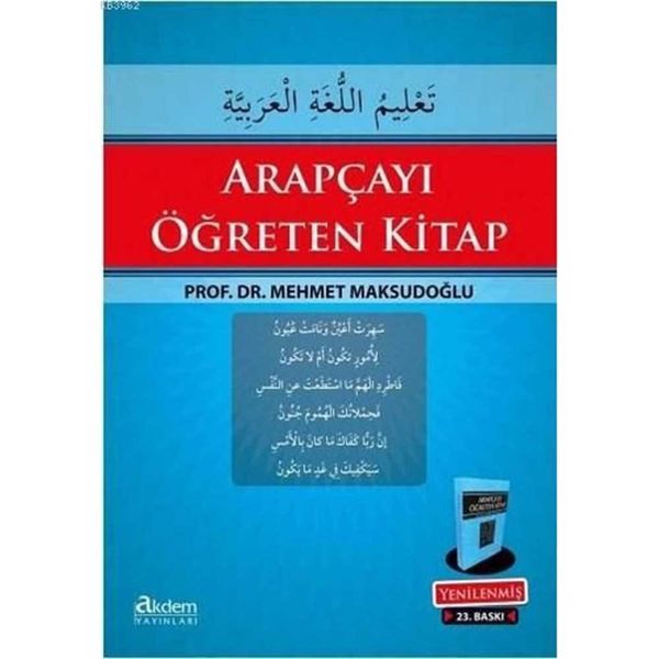 Arapçayı Öğreten Kitap - Mehmet Maksudoğlu