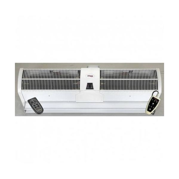 Storm ST-AC-H 200 Kumandalı Hava Perdesi
