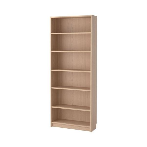 IKEA BILLY-OXBERG Kitaplık Beyaz 80x202x28 cm
