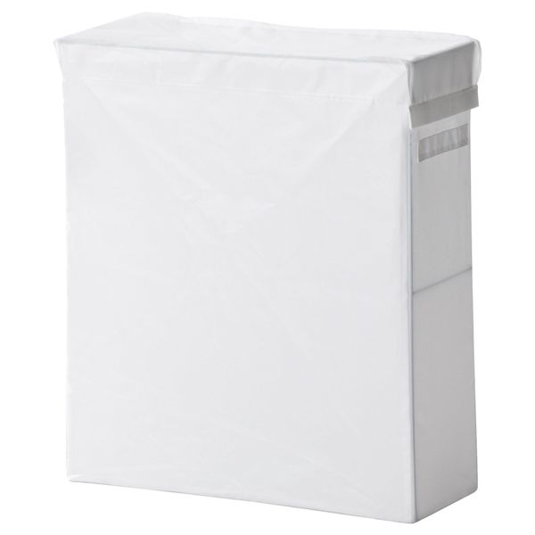 IKEA Skubb Beyaz 80 lt Çamaşır Sepeti