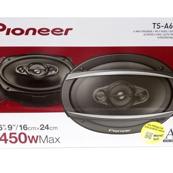Pioneer TS-A6960F 16x24 cm 450W Oto Hoparlör