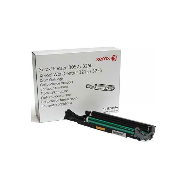 Xerox 101R00474 Drum