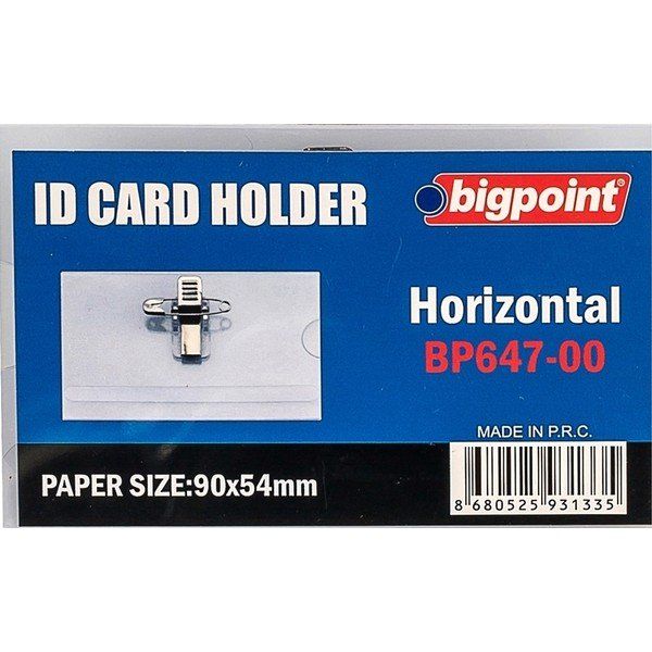 Bigpoint 90x54 mm 50'li İğneli Yaka Kartı
