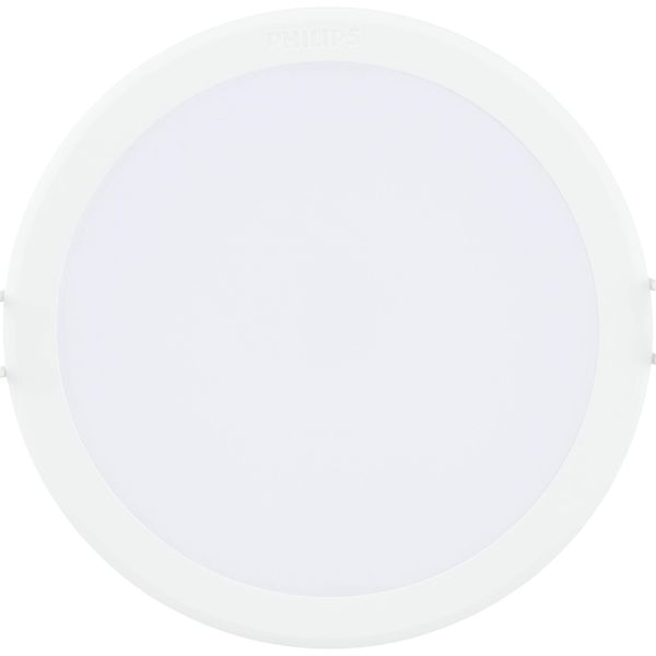 Philips 59464 Meson 125 13W 40K Gömme Spot Lamba
