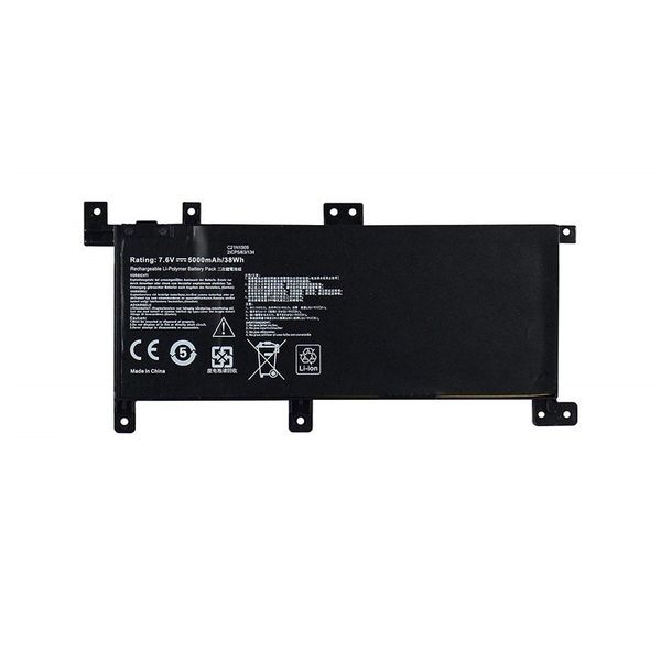 Asus X556U Batarya
