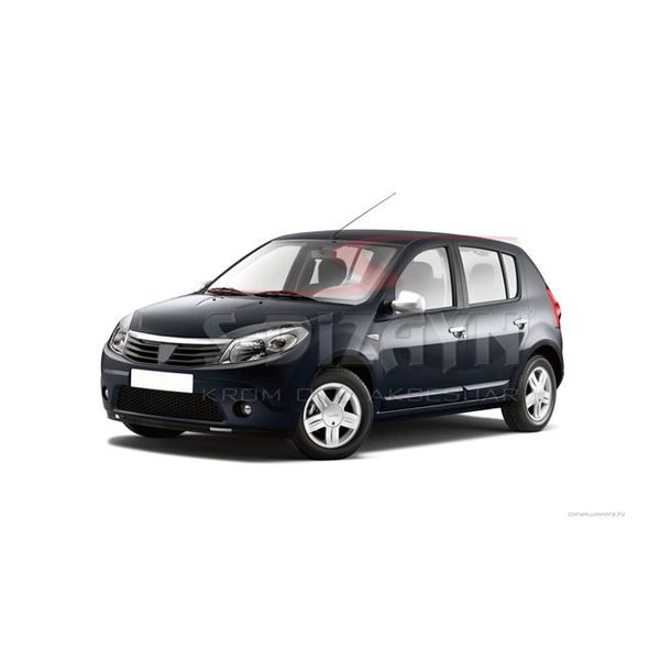 Dacia Sandero Abs 2007-2014 2 Prç Krom Ayna Kapağı