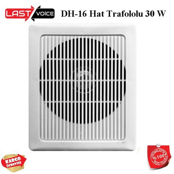 Lastvoice DH-16 Duvar Tipi Hoparlör