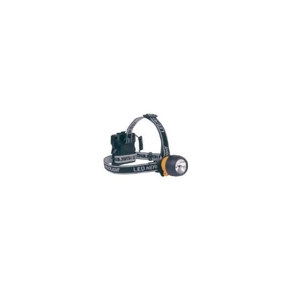 Square HLX 113AA Kafa Lambası