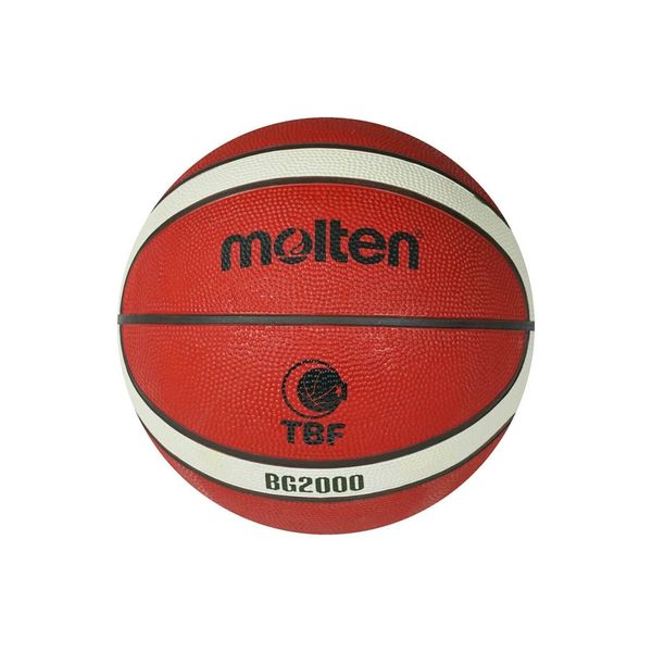 Molten B6G2000 Fiba Onaylı Kauçuk 6 No Basketbol Topu