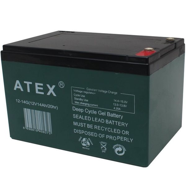 Atex 12 Volt 14 Amper Jel Tip Elektrikli Bisiklet Aküsü