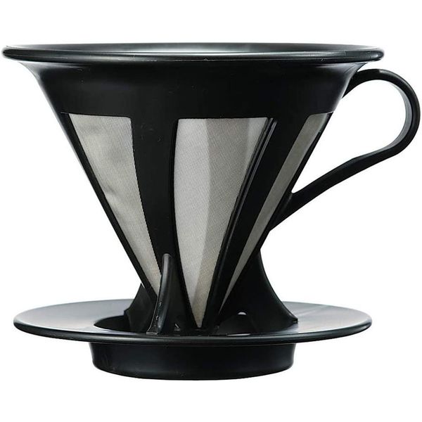 Hario 02 Siyah Kendinden Filtreli Dripper