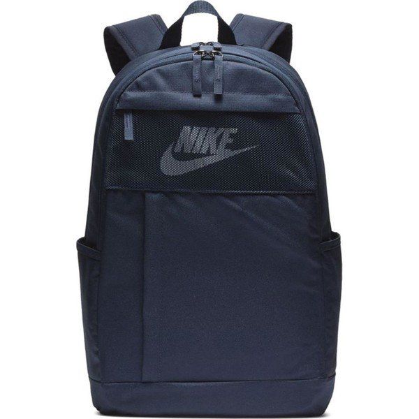 Nike BA5878 Elemental 2.0 Fileli Gri Sırt Okul Çantası