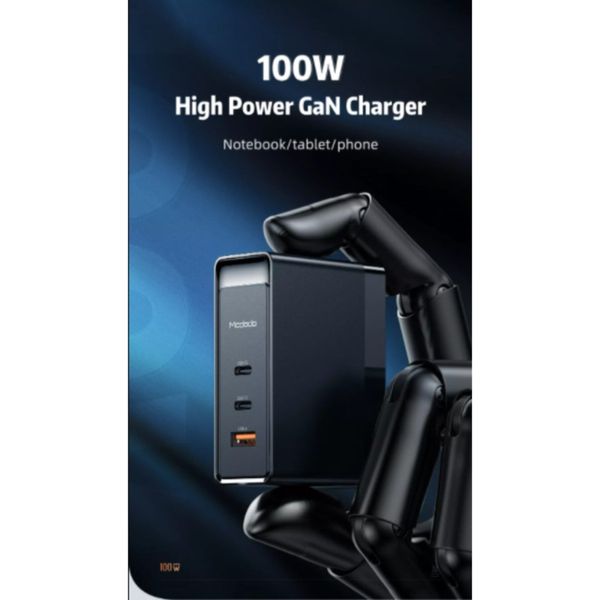 Mcdodo CH-8101 GaN 100W Yüksek Hızlı 2xType C 1xUSB Girişli Şarj Cihazı