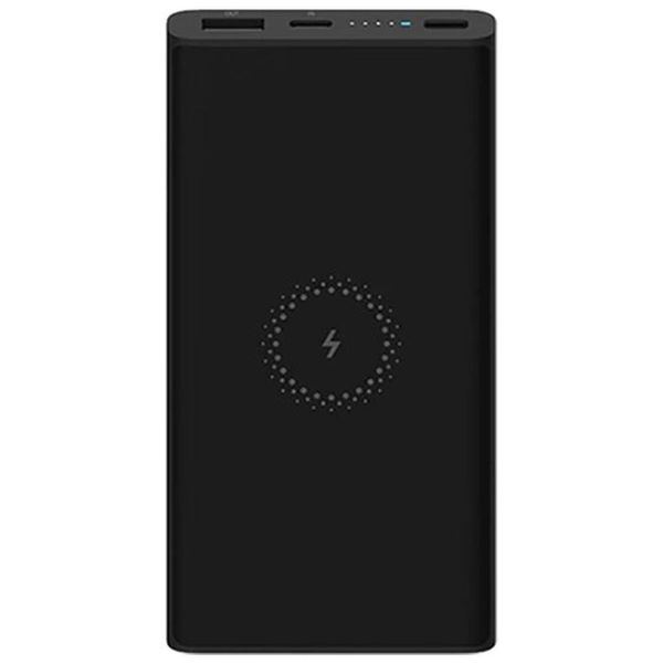 Xiaomi 10000 mAh Wireless Powerbank