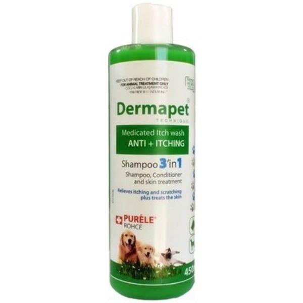 Purele Dermapet Kedi Köpek Şampuanı 3in1 Plus 450 ml Şampuan