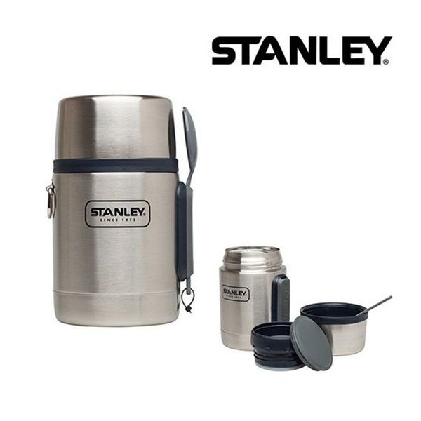Stanley Adventure Vakumlu 0,53 lt Gri Yemek Termosu